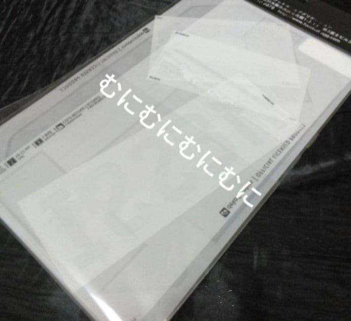 メッシ　ユニフォーム　アルゼンチン代表　バルセロナ　パリサンジェルマン　アグエロ