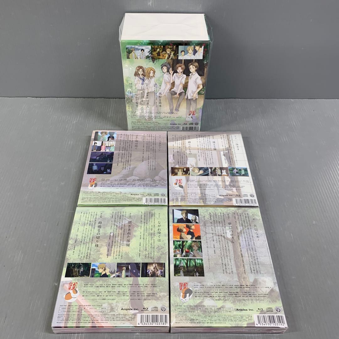 夏目友人帳 陸 BOX付き全5巻セット