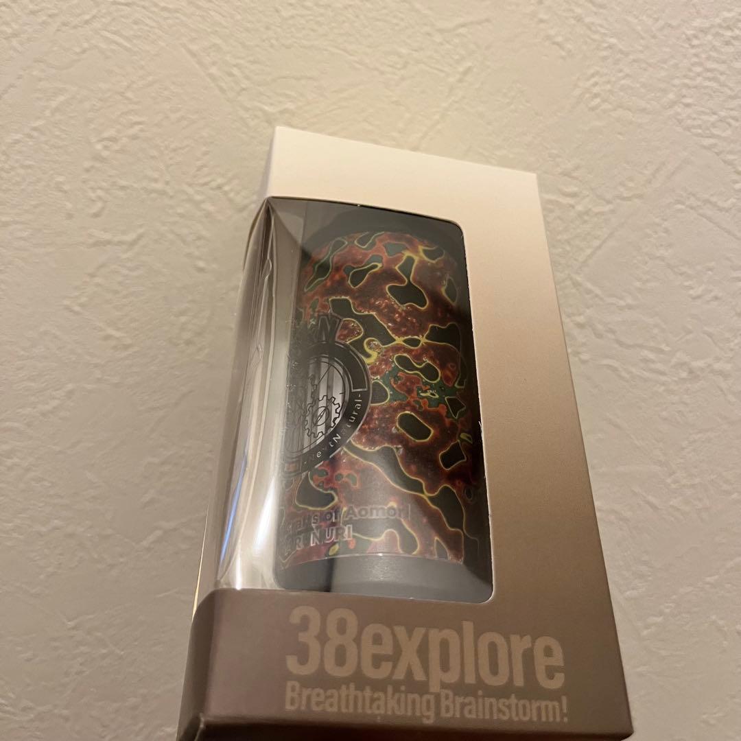 38灯 38-kT MIYABI NxN Collaboration Model