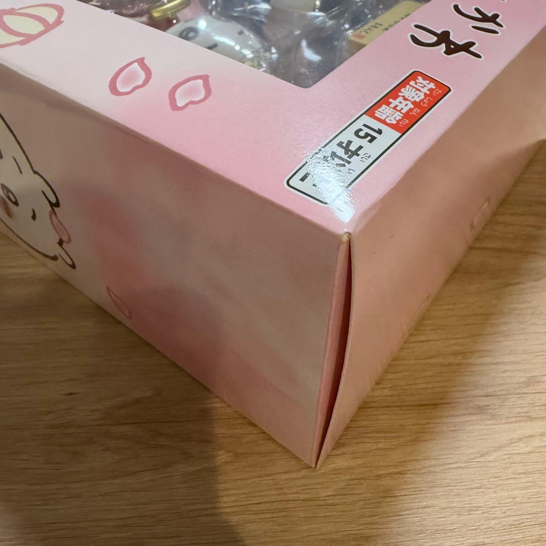 ちいかわ ハチワレ おひなさま ミニ 雛人形 吉徳