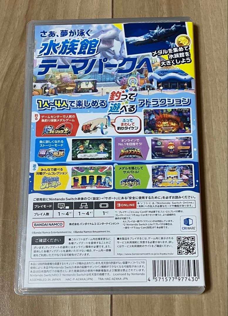 Switch 釣りスピリッツ 釣って遊べる水族館 ＆　サオコン　セット　竿コン