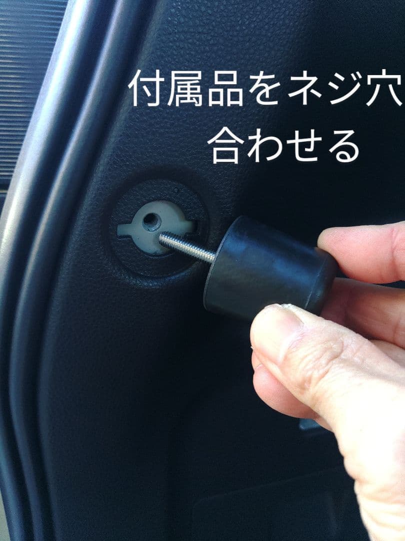 <ちょこ>新型シエンタ　ラゲッジボード