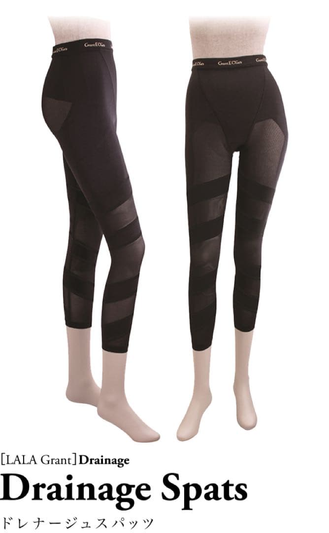 LALA Grant Drainage Spats ブラック　グラントイーワンズ