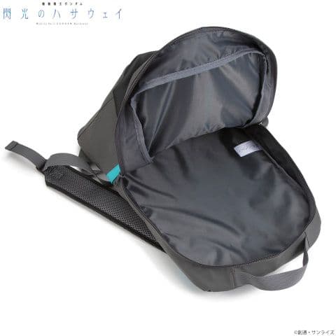 ガンダム パイロットスーツ リュックサック　閃光のハサウェイ