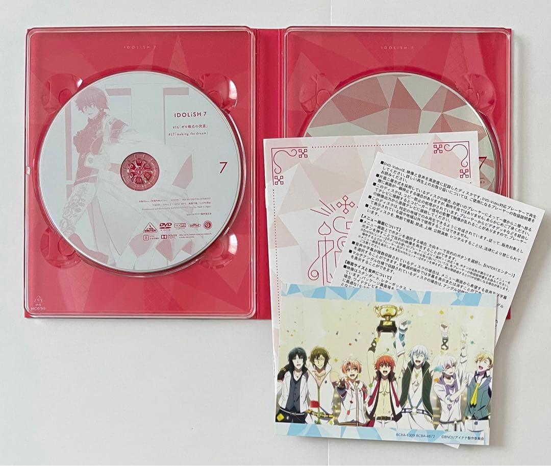 アイドリッシュセブン アニメ アニナナ 1期 2期 DVD 全巻セット