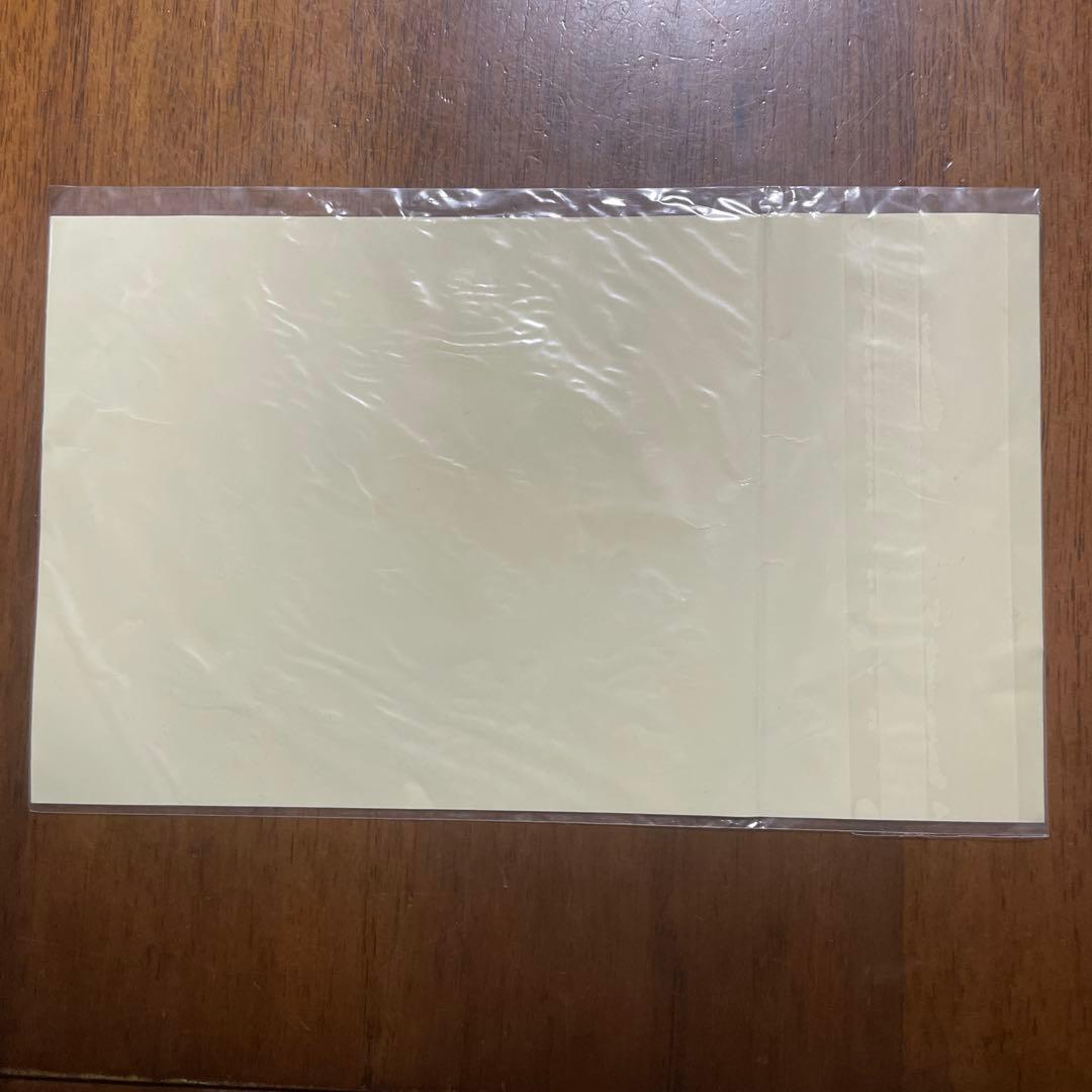 初回限定盤イジメ、ダメ、ゼッタイ I盤/D盤 /Z版BABYL 3セット