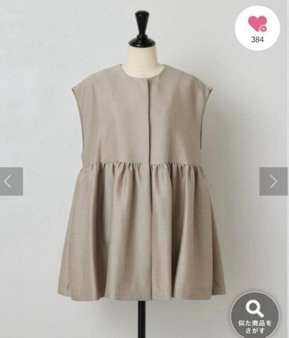 BEARDSLEY ペプラムギャザージレ