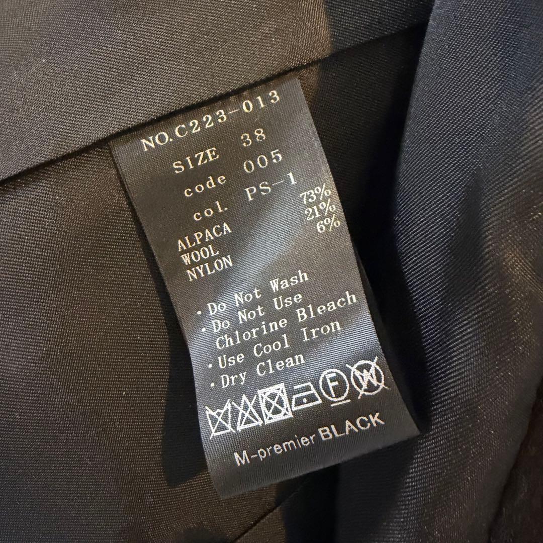 タグ付新品 エムプルミエブラック アルパカフーディコート 黒 定価40700円