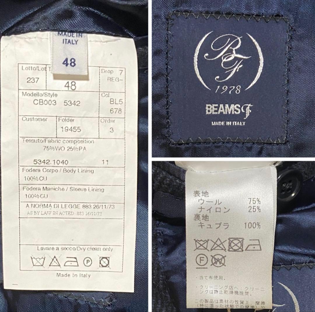 BEAMSF スポルベリーノ　チェスターコート ネイビー 48 L 希少