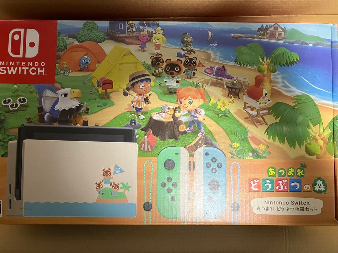 Nintendo Switch あつまれ どうぶつの森セット　JOYCON未使用