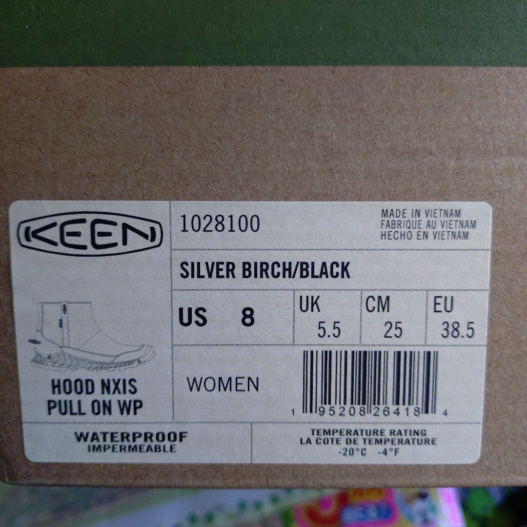 a-167さん専用　新品KEENスノーショートブーツ　25cm