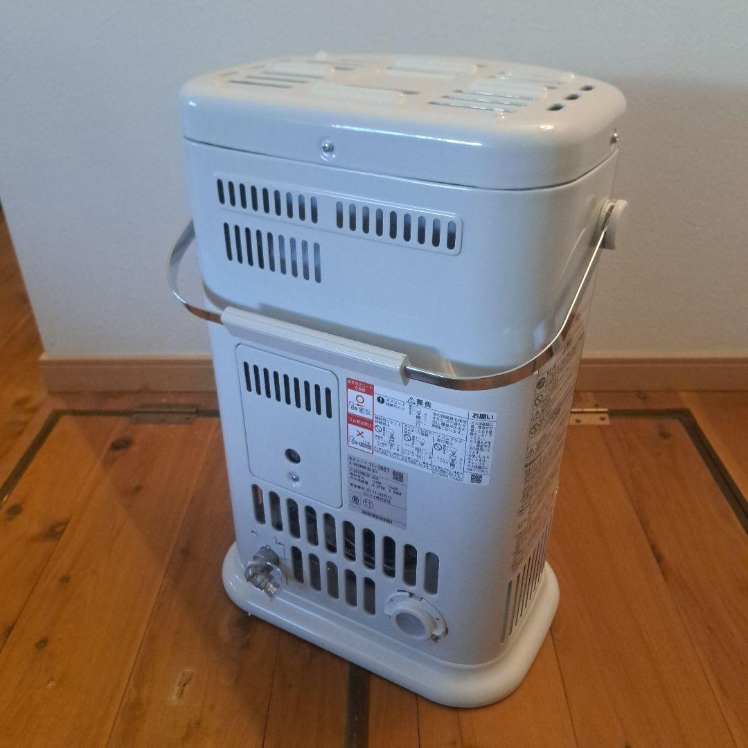 Rinnaiガス赤外線ストーブ