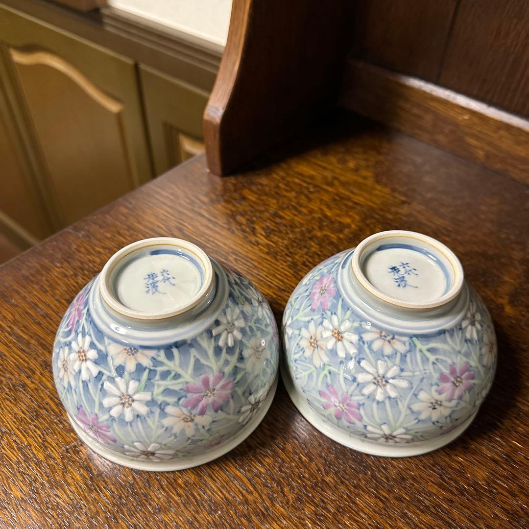 佐藤走波、六代、染錦、秋桜文、二客