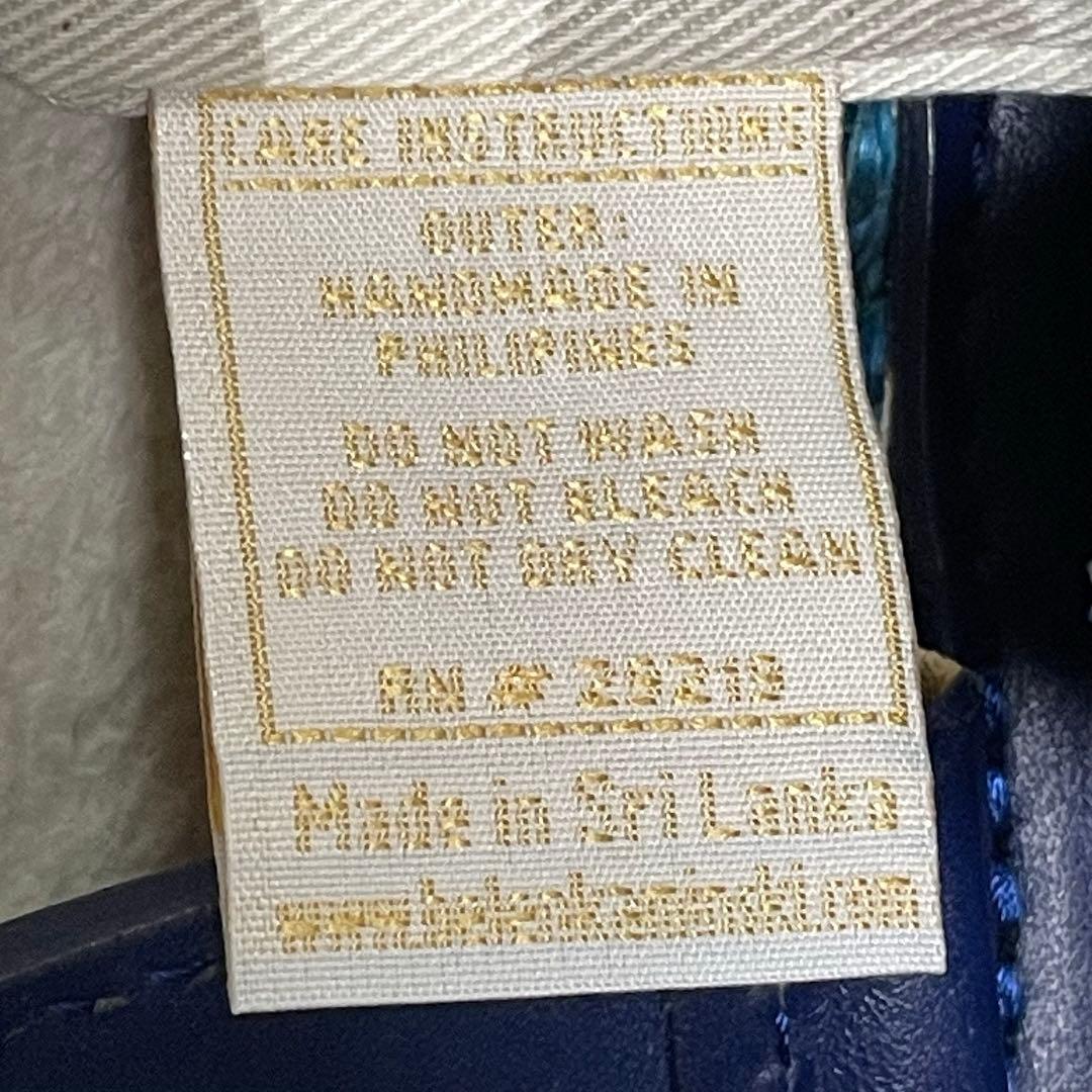 極美品 ヘレンカミンスキー レザーハンドルトートバッグ◎アバカ素材