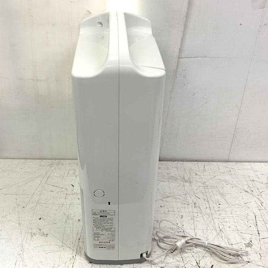 コロナ CORONA CD-S6320-W 衣類乾燥除湿機 コンプレッサー方式