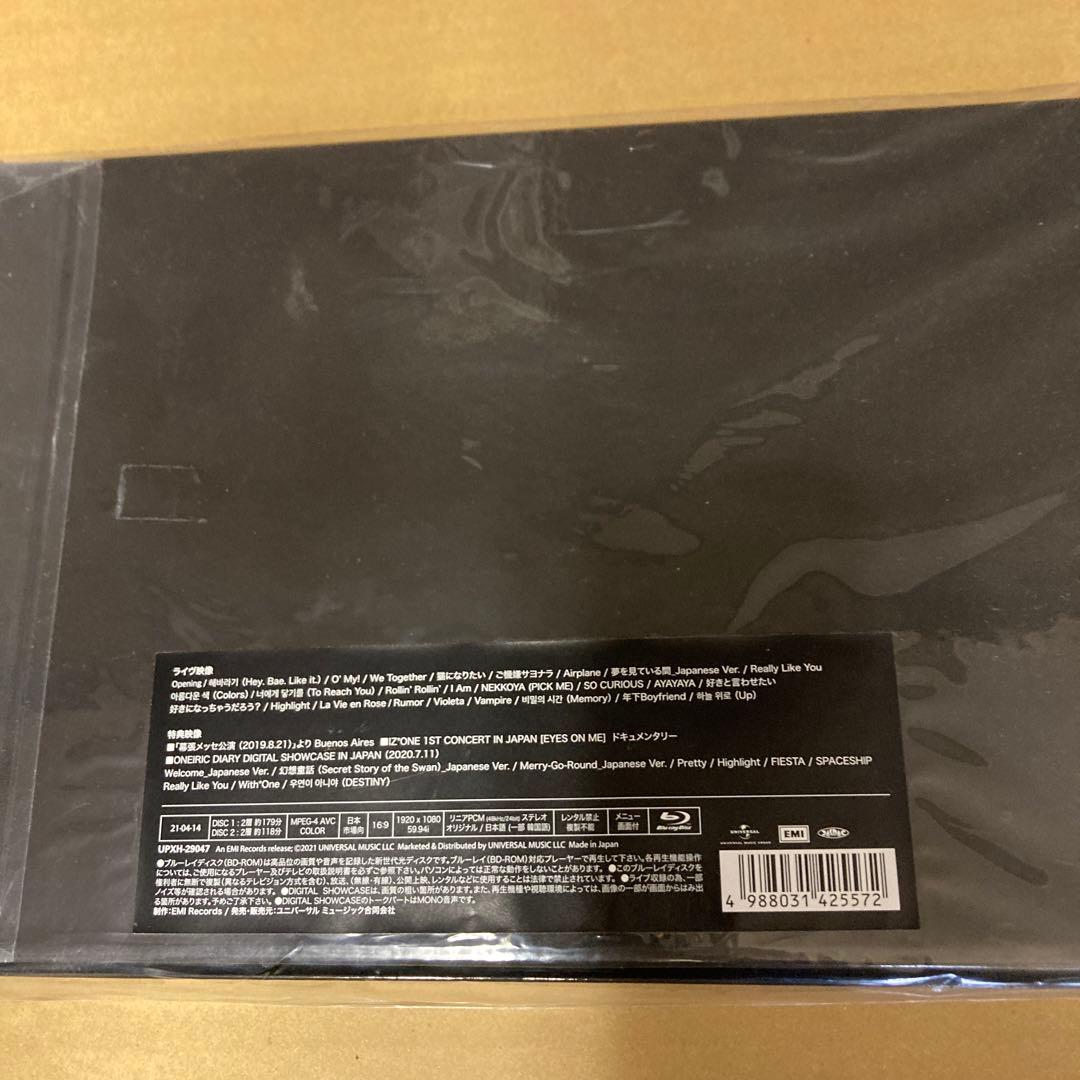 IZ*ONE/1ST CONCERT EYES ONMEブルーレイ限定新品未開封