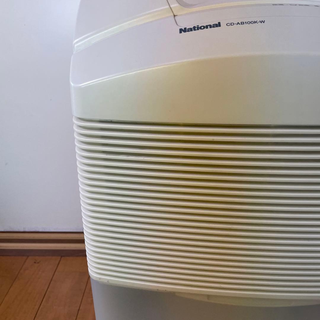 美品❗️National/パナソニック 除湿器パワフル除湿器CD-AB100K-W