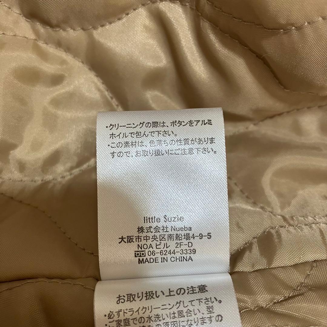 リトルスージー モヘアシャギーケープコート ブラウン 比翼