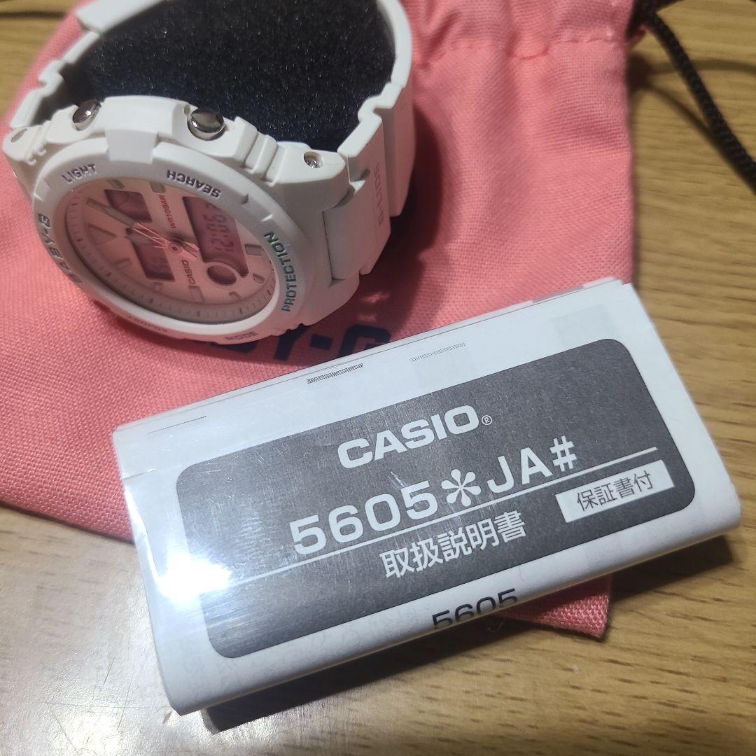 【激レア‼️新品‼️未使用‼️】CASIO　BABY-G ホワイト✕ミント腕時計