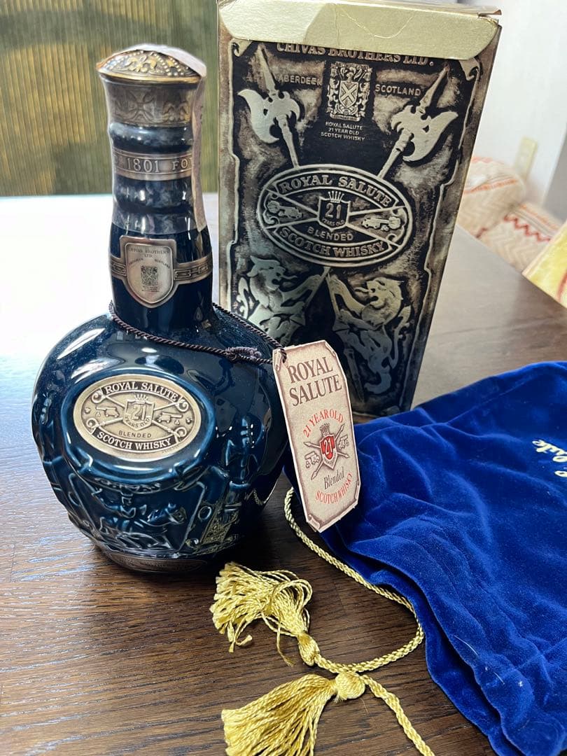 大幅値下げ！　古酒　ブランデー コレクション 4本セット