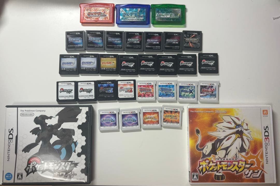 ds 3ds ポケモン ソフト まとめ