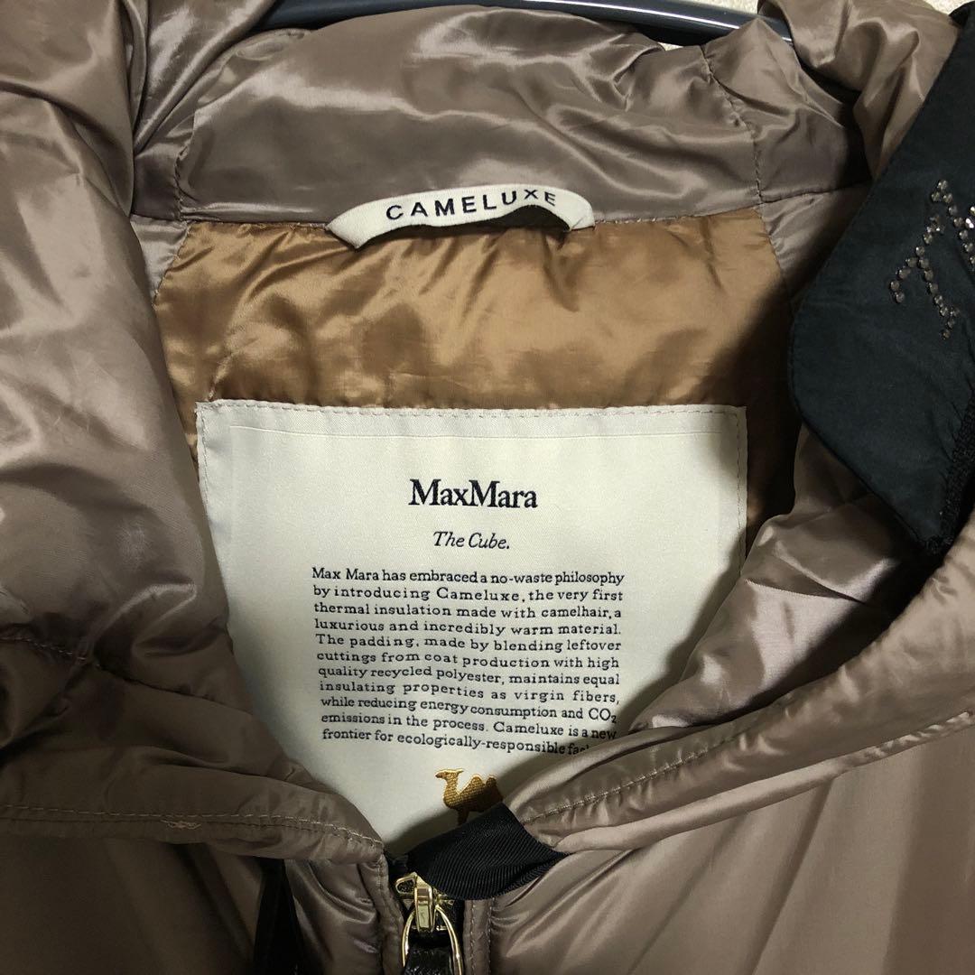 8/10限定値下げMaxMara The Cube ベージュダウンベスト　42