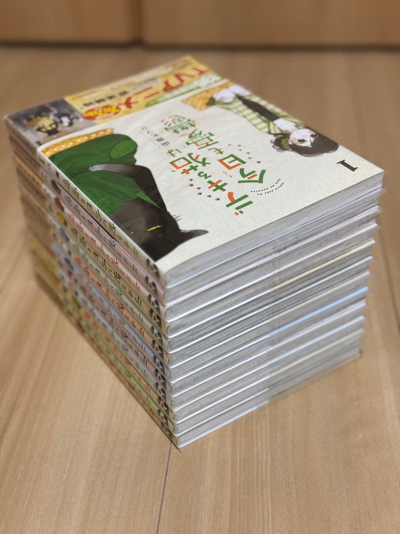 デキる猫は今日も憂鬱　1〜12巻　全巻セット