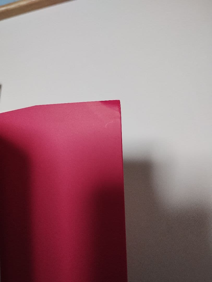 さば様　医薬品登録販売者ズルい!合格法Z超出る順と登坂魔神のズルいゴロカード