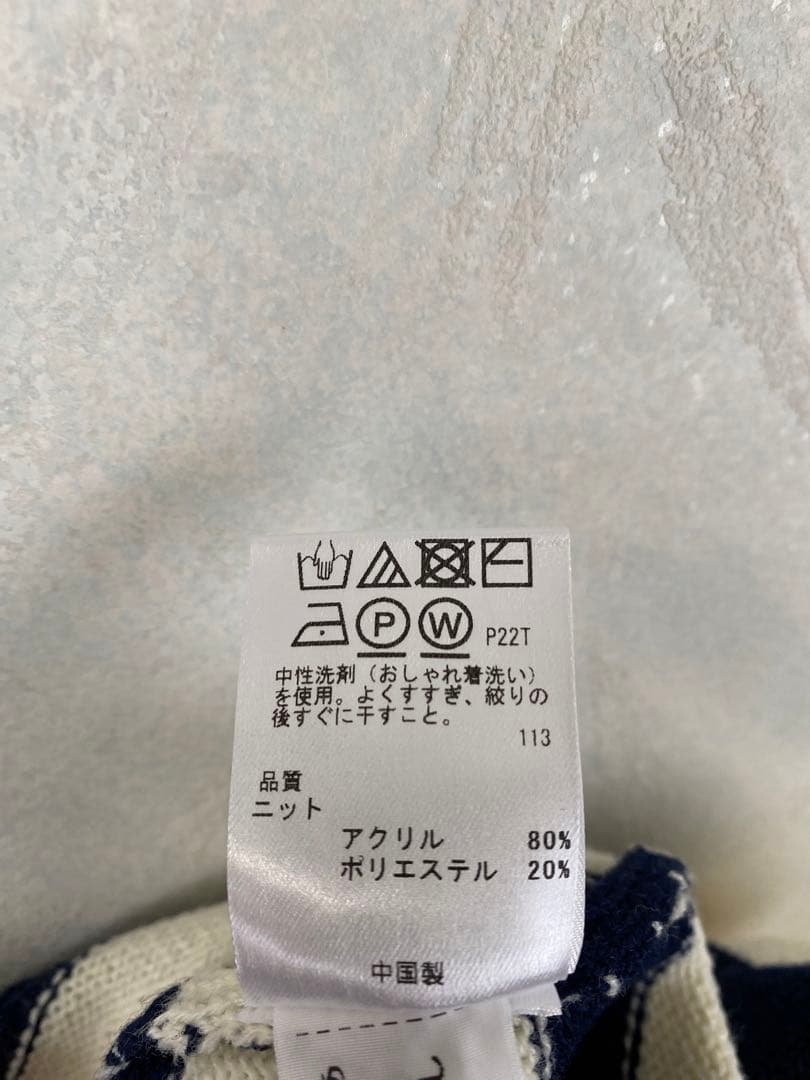 23区GOLF Vネックニットセーター サイズL メンズ ボーダー ゴルフ