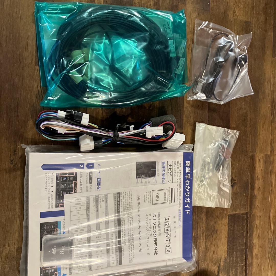 【新品】Nissan MM318D-W カーナビゲーション