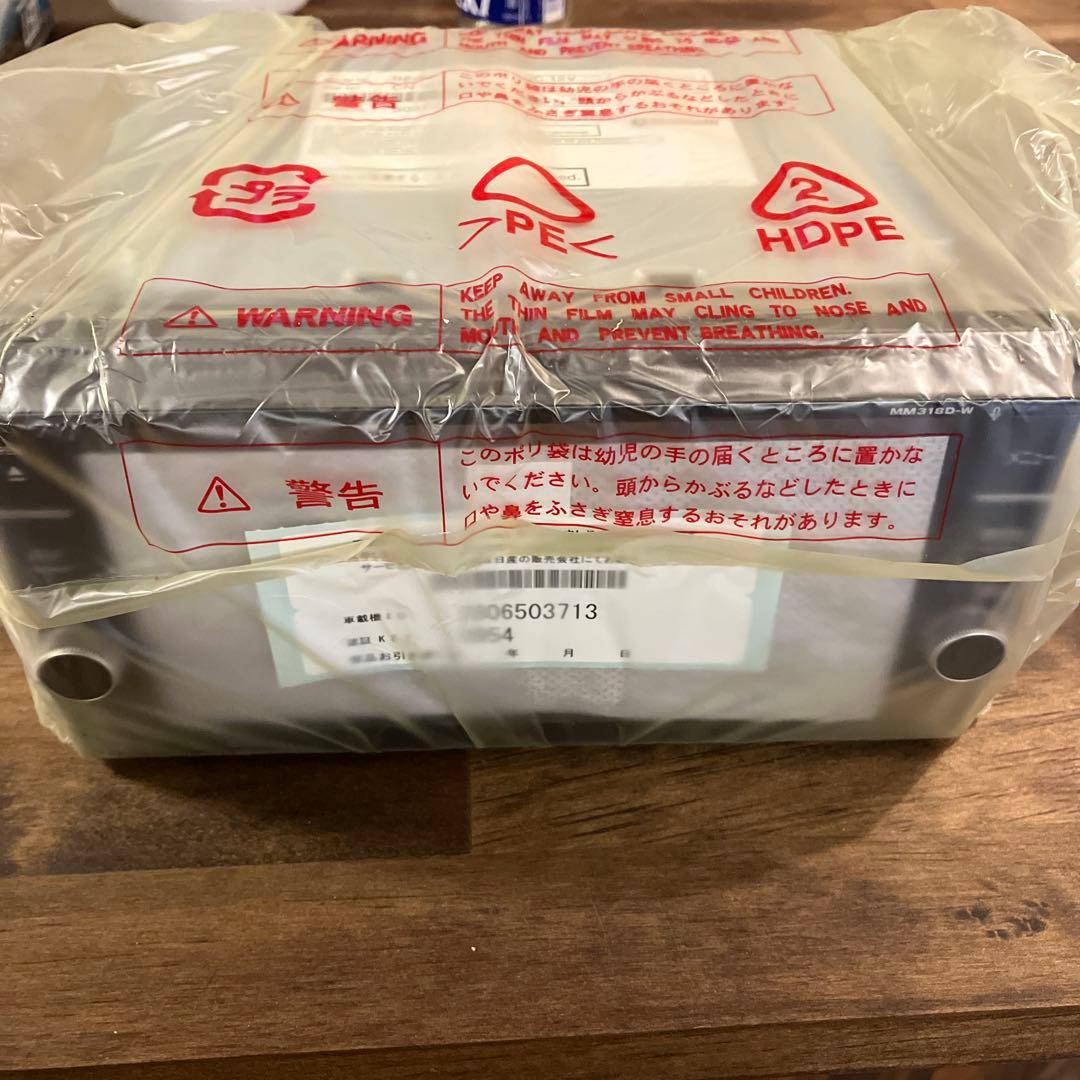 【新品】Nissan MM318D-W カーナビゲーション