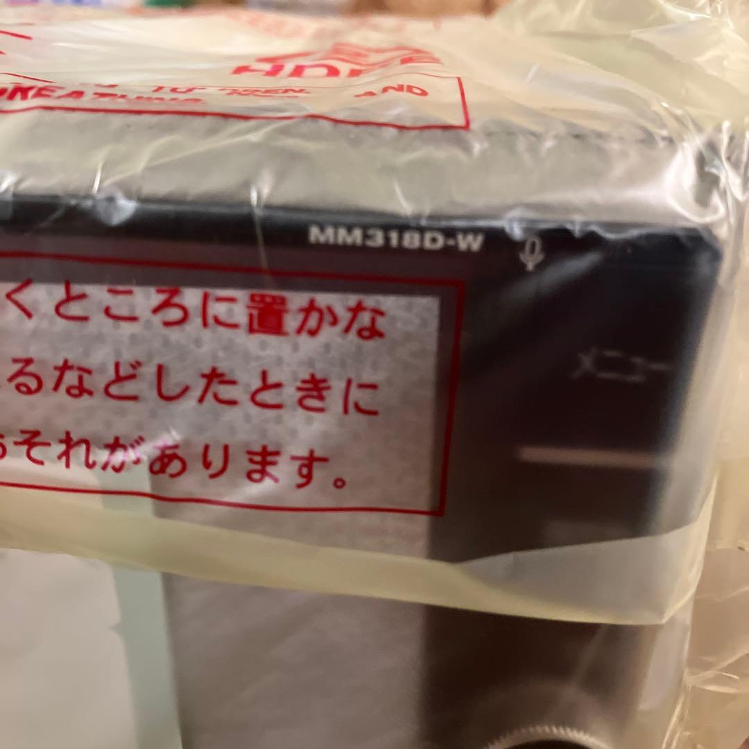 【新品】Nissan MM318D-W カーナビゲーション