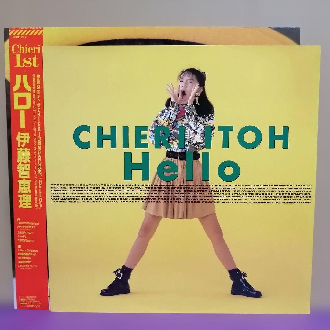 （ＬＰ）伊藤智恵理／ハロー　見本盤　帯、ハガキ付