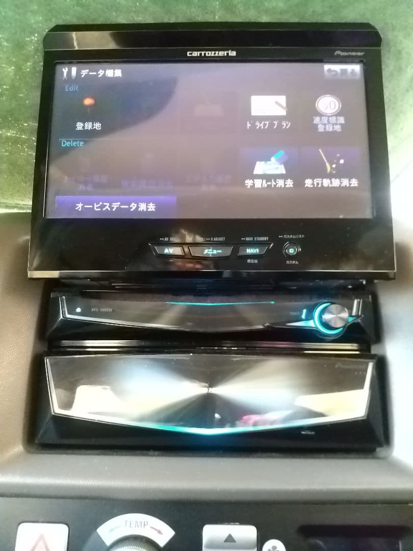 carrozzeria サイバーナビ