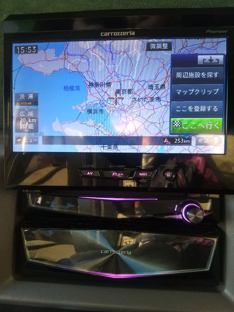 carrozzeria サイバーナビ