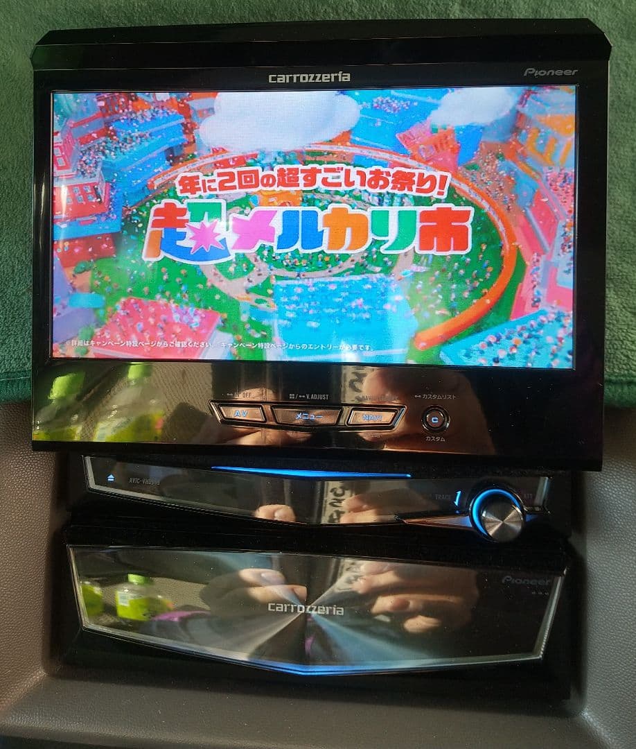 carrozzeria サイバーナビ