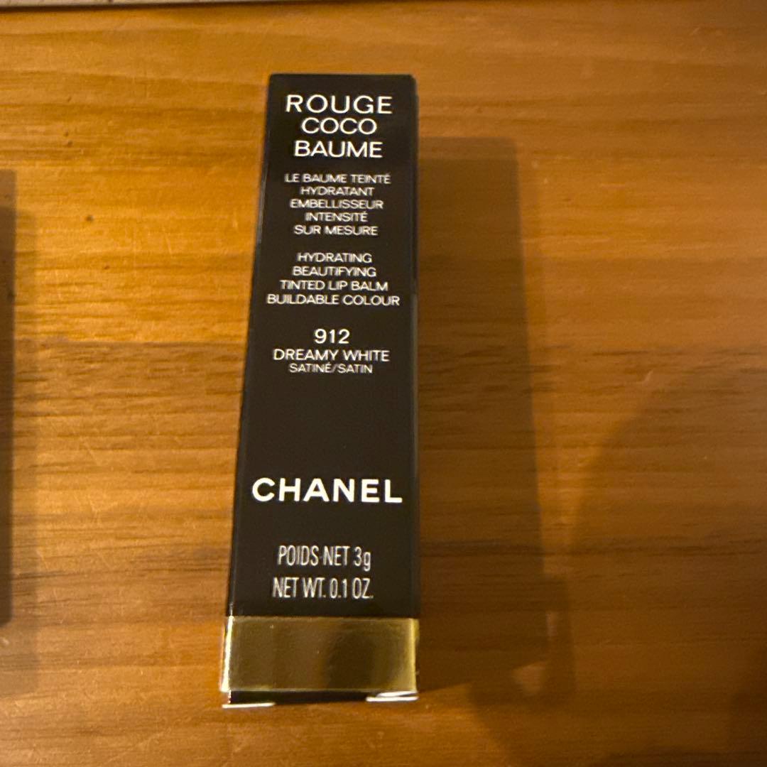 【未使用】2025 シャネル クリスマス　コフレ3点　ポーチなし