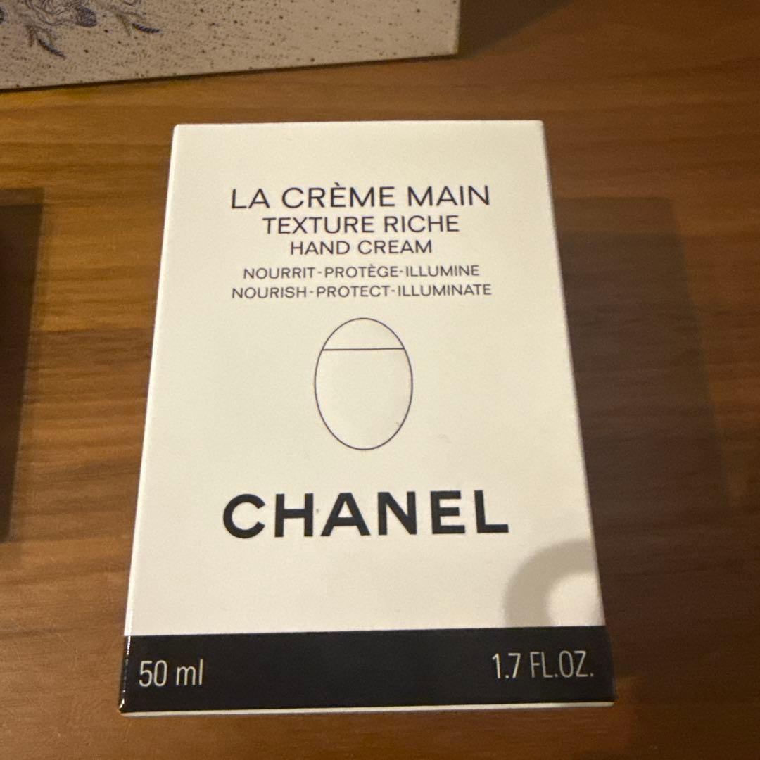 【未使用】2025 シャネル クリスマス　コフレ3点　ポーチなし