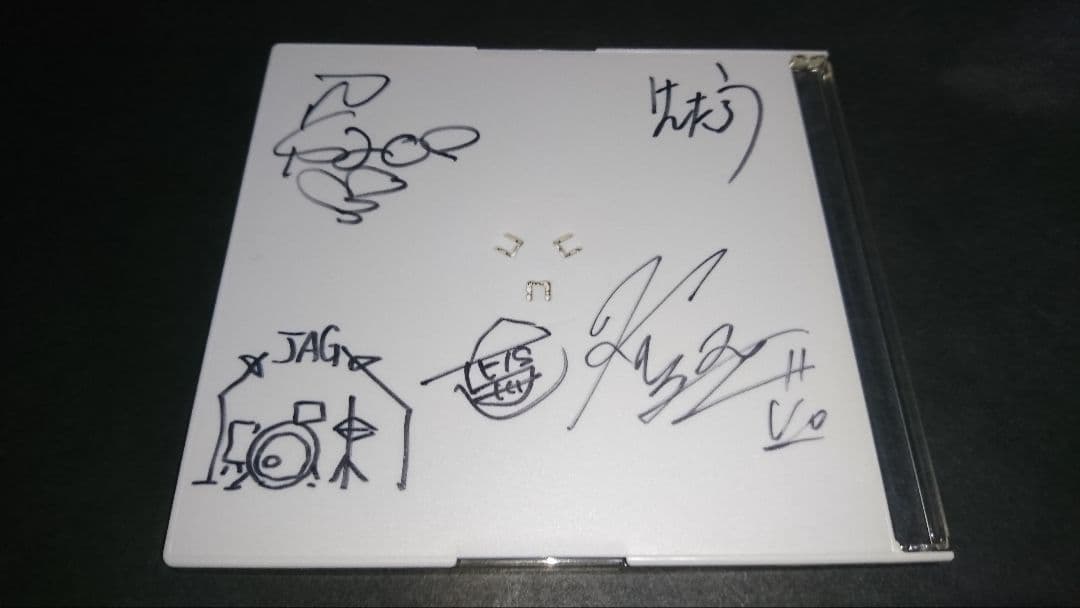 【直筆サイン付き】CD SUN BOOST!!(自主制作盤)/少年カミカゼ