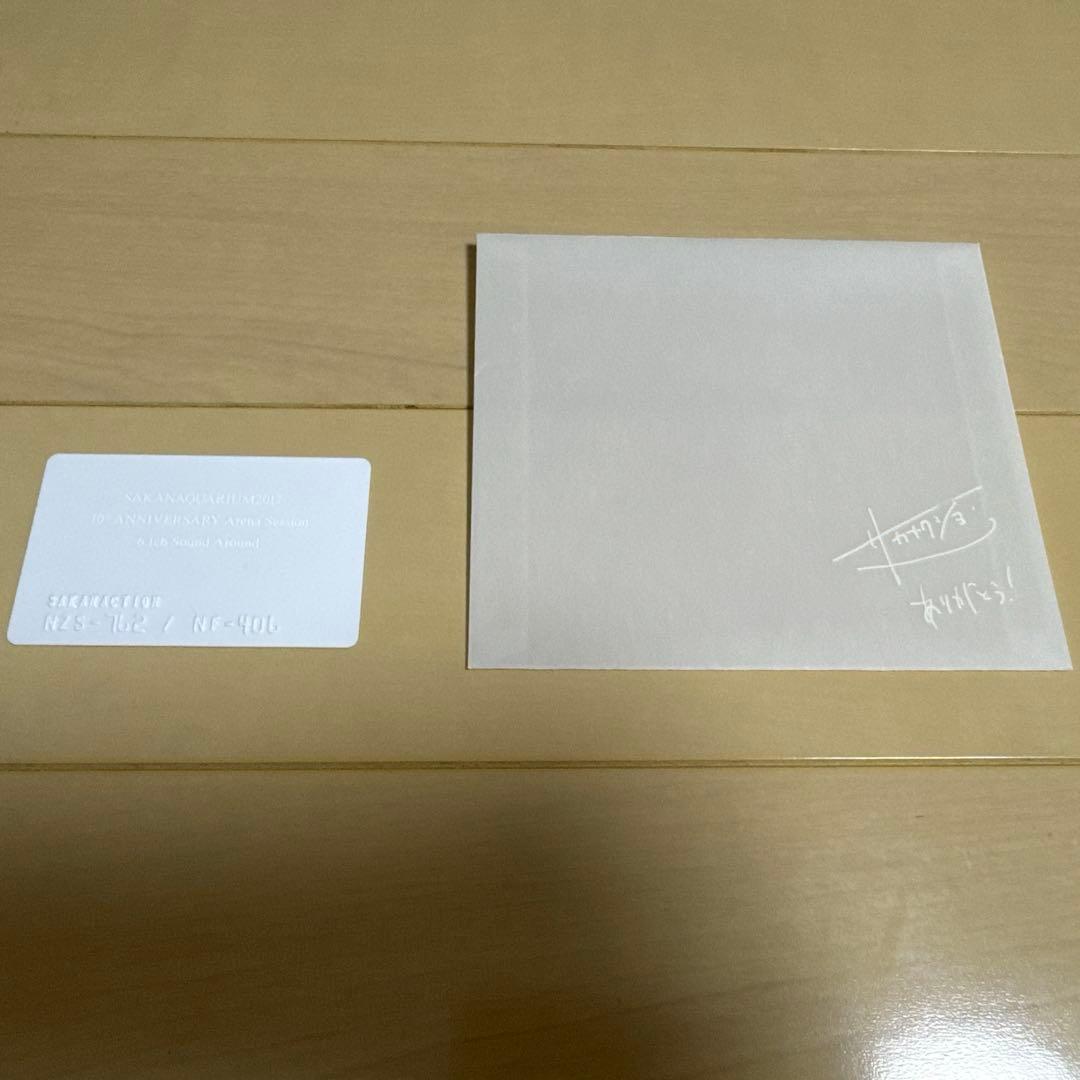 サカナクション　SAKANAQUALIUM2017 概念盤