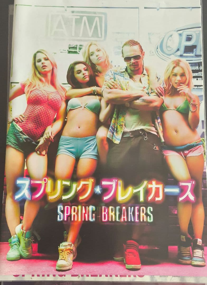 スプリングブレイカーズ DVD 、CD、パンフレット、ポスターセット売り