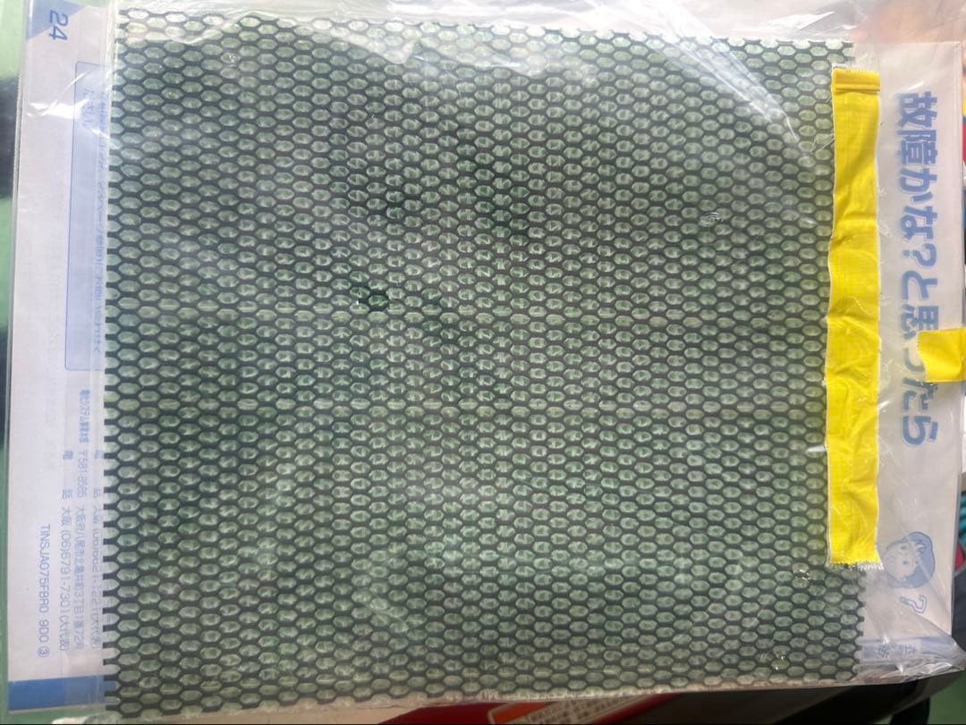 SHARP 除湿機 DW-K14FX