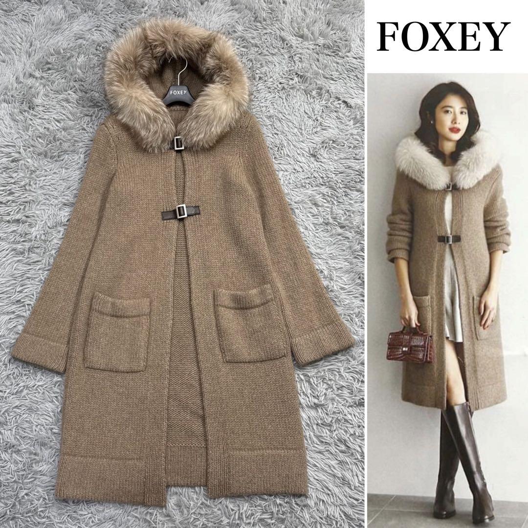 極美品✨定価30万 フォクシー カシミヤ100% ニットコート レザーベルト