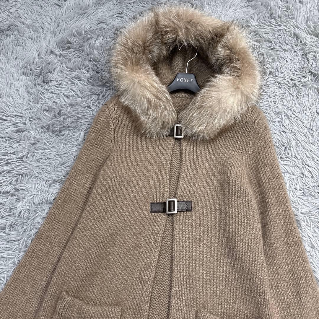 極美品✨定価30万 フォクシー カシミヤ100% ニットコート レザーベルト