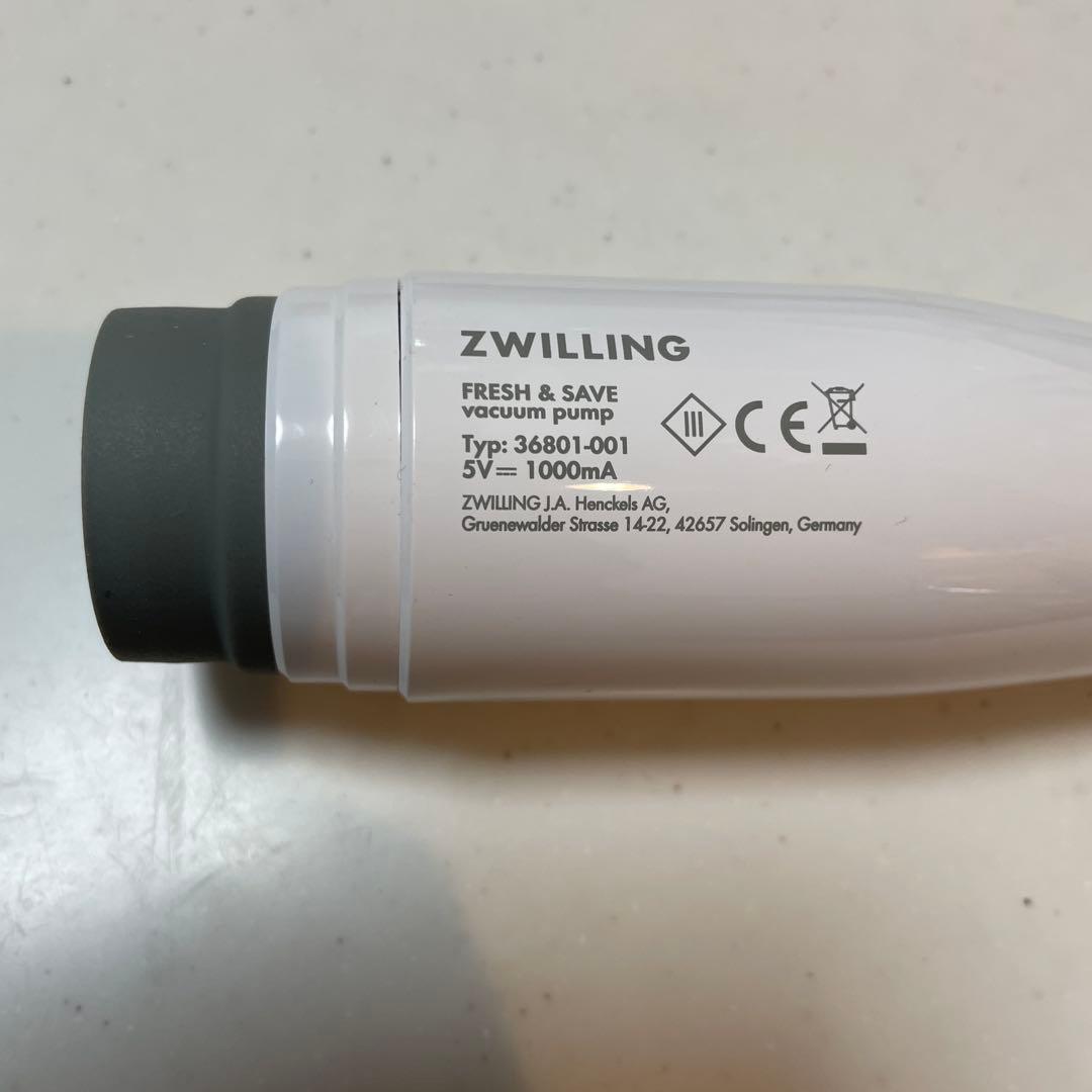 ZWILLING ガラス容器&真空保存バッグ & ポンプ セット