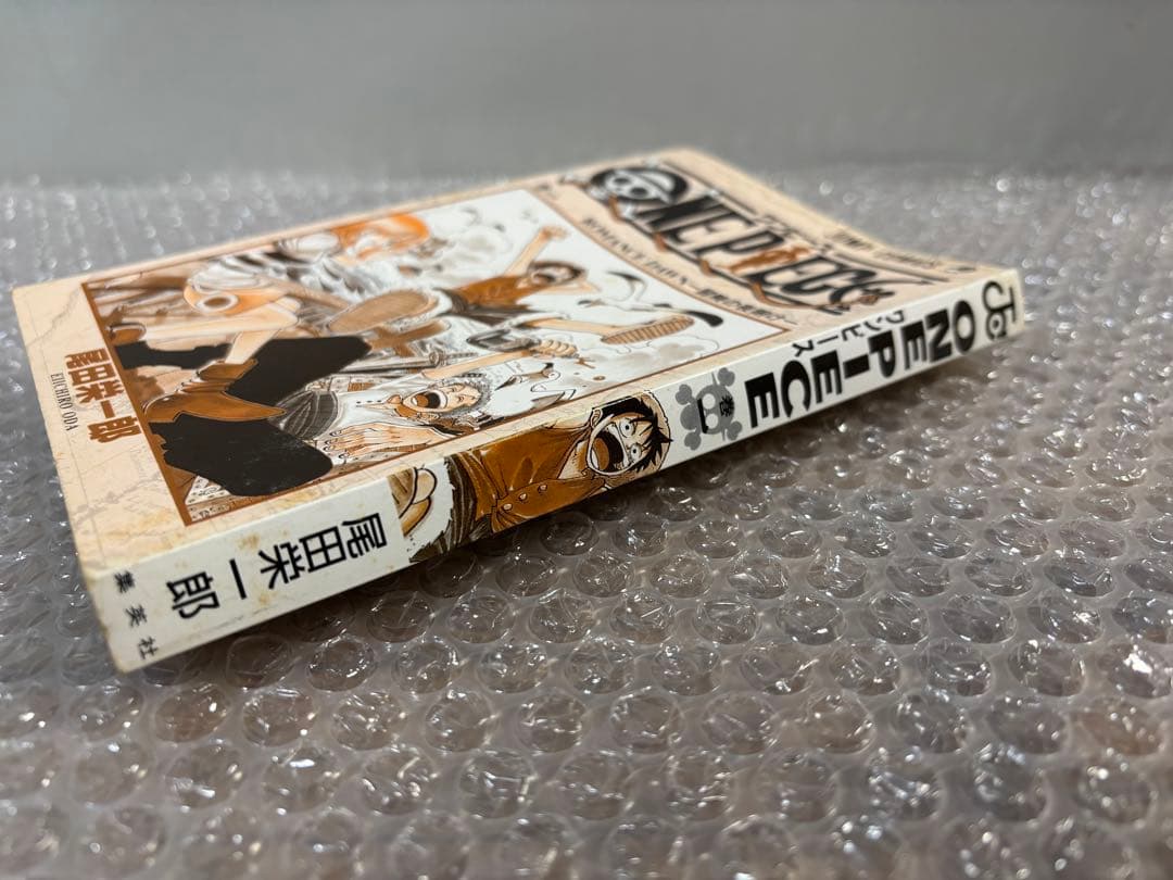 希少品！ ワンピース1巻 初版 1997年12月29日発行 尾田栄一郎 集英社