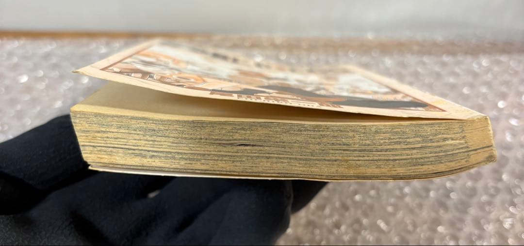 希少品！ ワンピース1巻 初版 1997年12月29日発行 尾田栄一郎 集英社