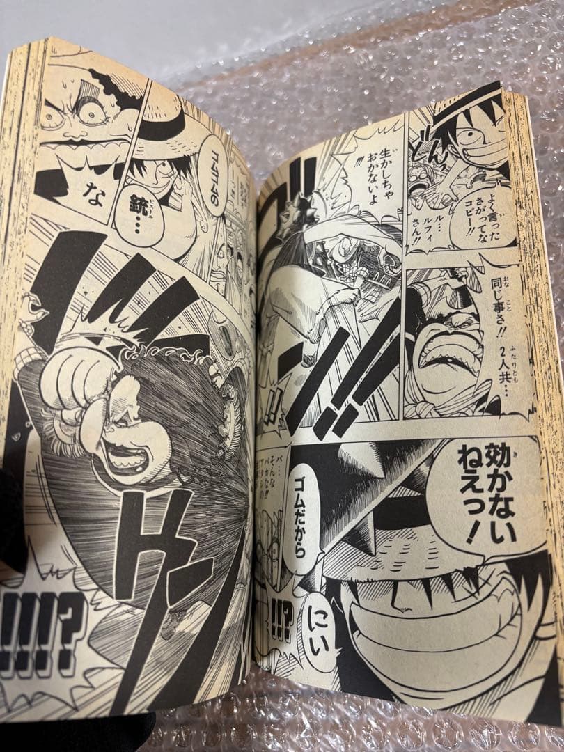希少品！ ワンピース1巻 初版 1997年12月29日発行 尾田栄一郎 集英社