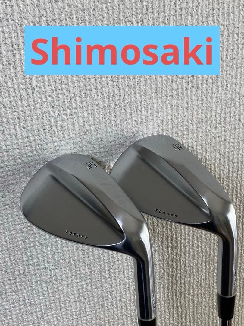 ウエッジ50、54 2本セット シモサキフォージド