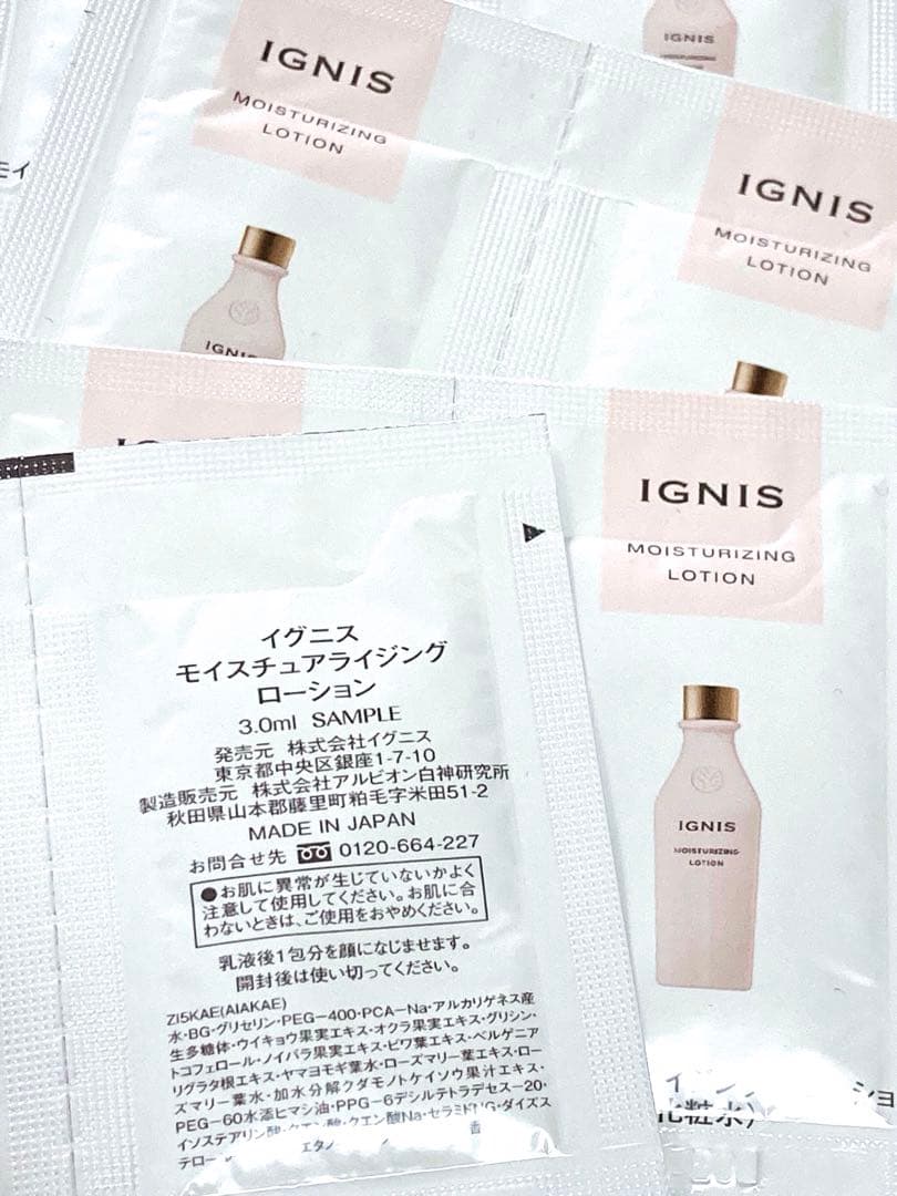 【レモンの木です】